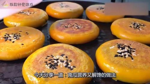 网红吃的软趴瓜是什么,软趴瓜的独特魅力与制作方法