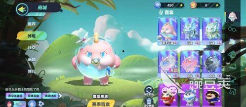 蛋仔爆料最新返场皮肤,神秘新皮肤即将返场，惊喜连连等你来揭晓！