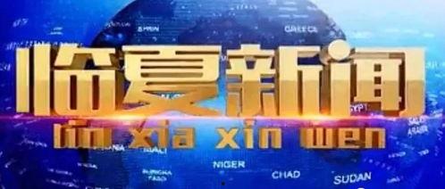 江山新闻爆料最新消息视频,视频揭露惊人真相! 第3张 江山新闻爆料最新消息视频,视频揭露惊人真相! 第3张